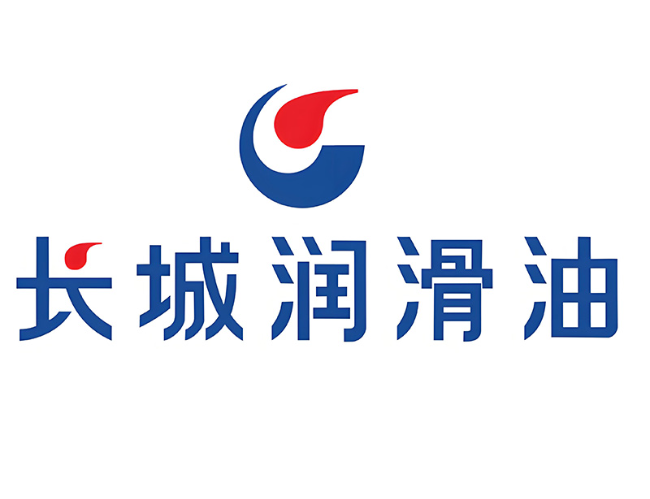 赤壁长城润滑油经销商
