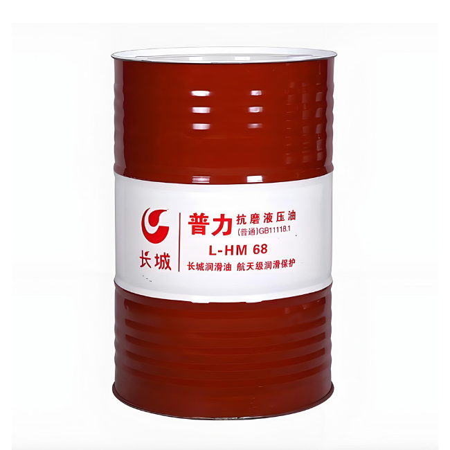 赤壁长城普力抗磨液压油