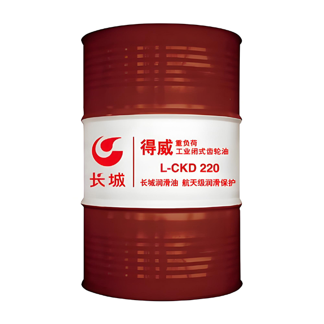 赤壁长城得威工业闭式齿轮油CKD