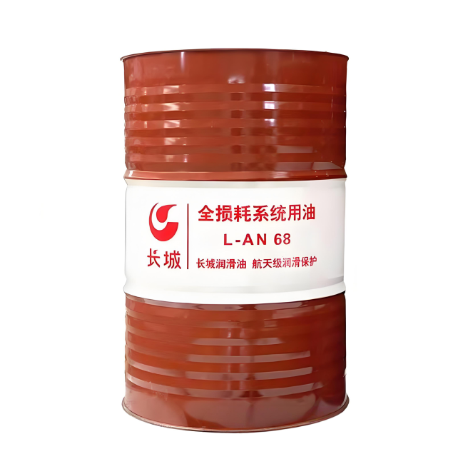 赤壁长城全损耗系统用油